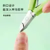 Tesoura de Cutícula de Aço Inoxidável com Silicone para Cuidados com as Mãos, Tesoura de Unha Encravada, Pinça para Canaleta de Unha, Ferramentas de Manicure