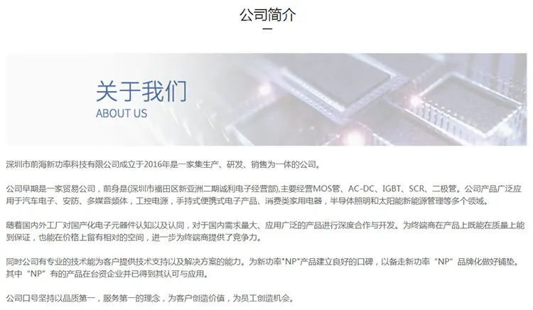 QQ截图20191108172230