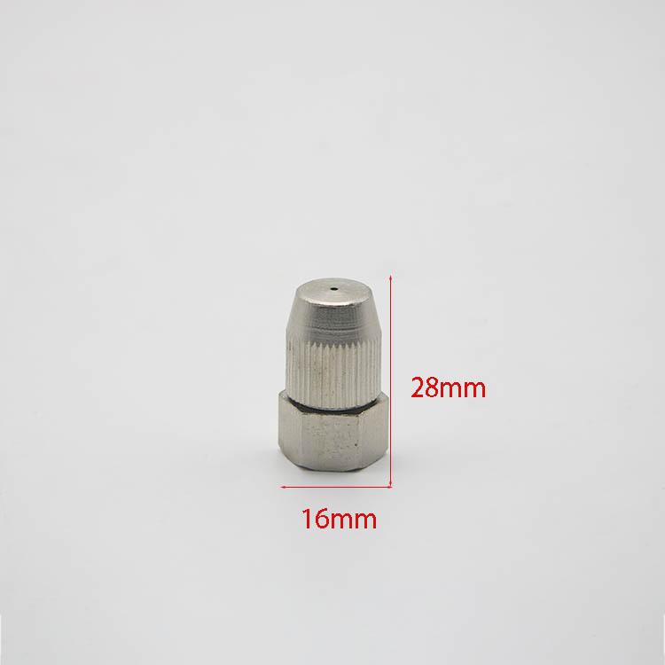 喷雾器喷头 高压 电动 不锈钢