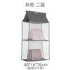 Bolsa para colgar en el armario, bolsa de cuero, bolsa a prueba de polvo, tela para el hogar, estante de almacenamiento transparente, artefacto de almacenamiento para colgar en la pared.