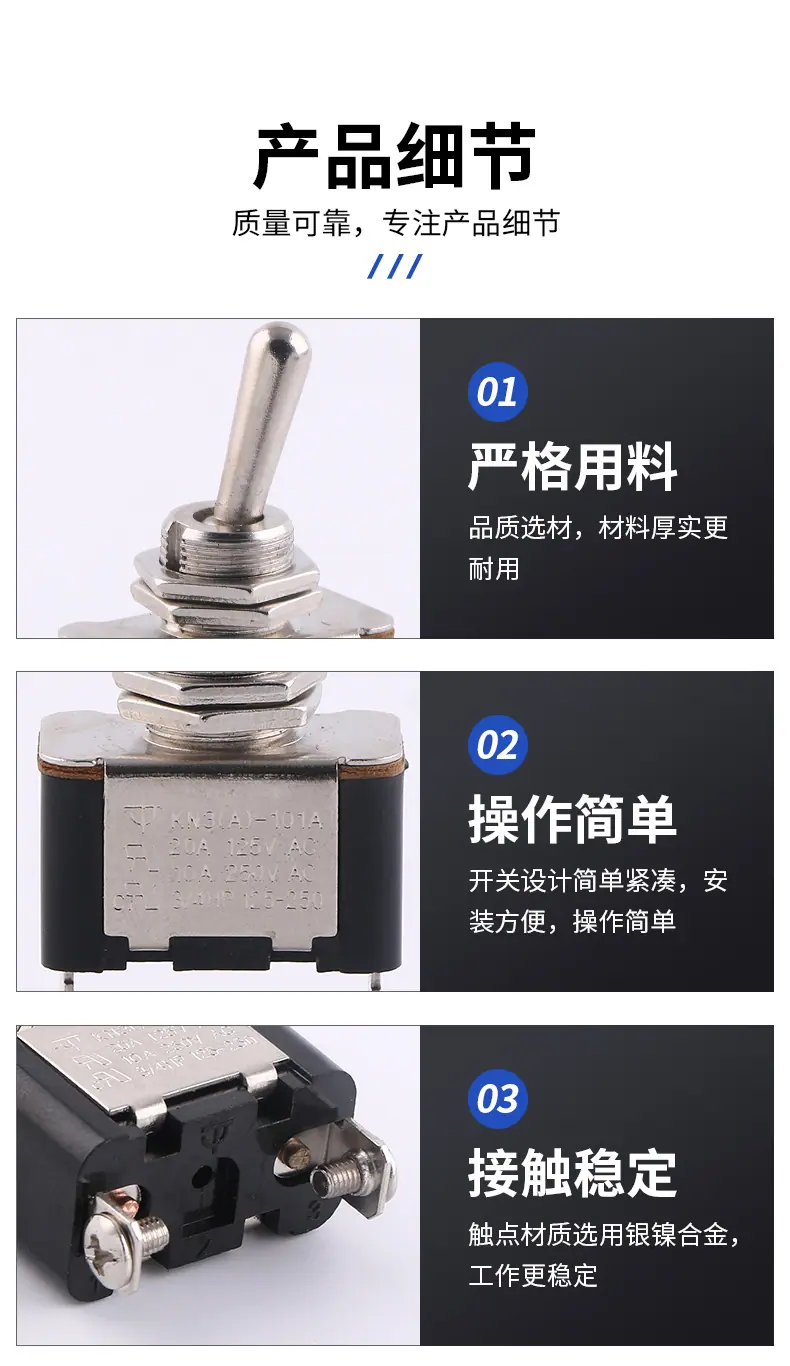 详情改_06.jpg