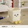 Cubeta de Basura Linda de Gran Capacidad para Uso Doméstico, de Aspecto Elegante, Creativa y Sencilla para Baño, Dormitorio