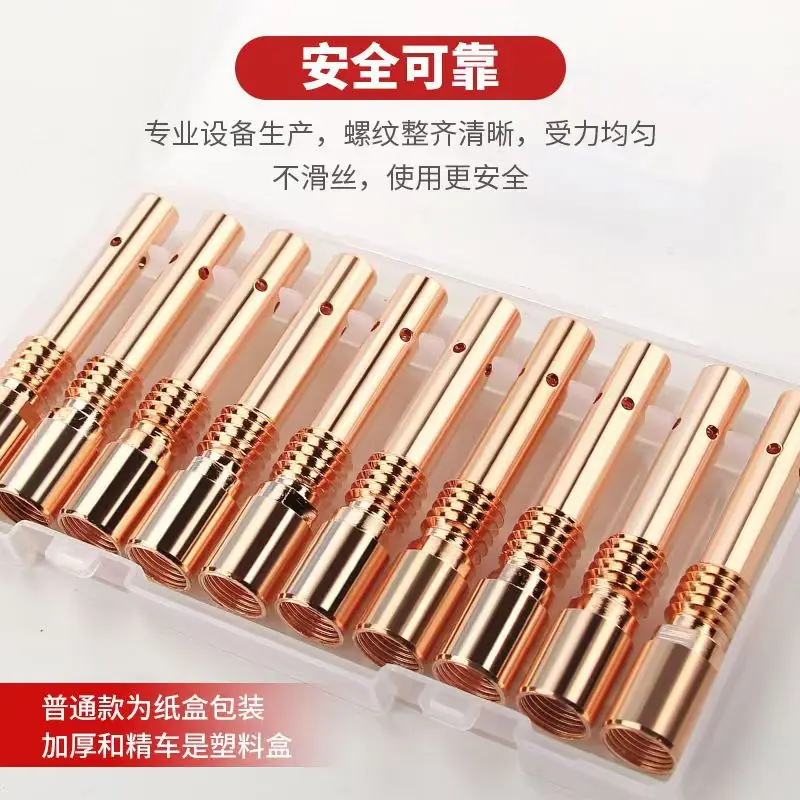 微信图片_20250219225127.jpg