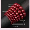 Pulsera de anillo único de cinabrio bajo contenido para mujer, anillo liso, cuenta, este año, pulsera de arena dorada púrpura para hombre, venta al por mayor, suministro rápido de tremolo para mano