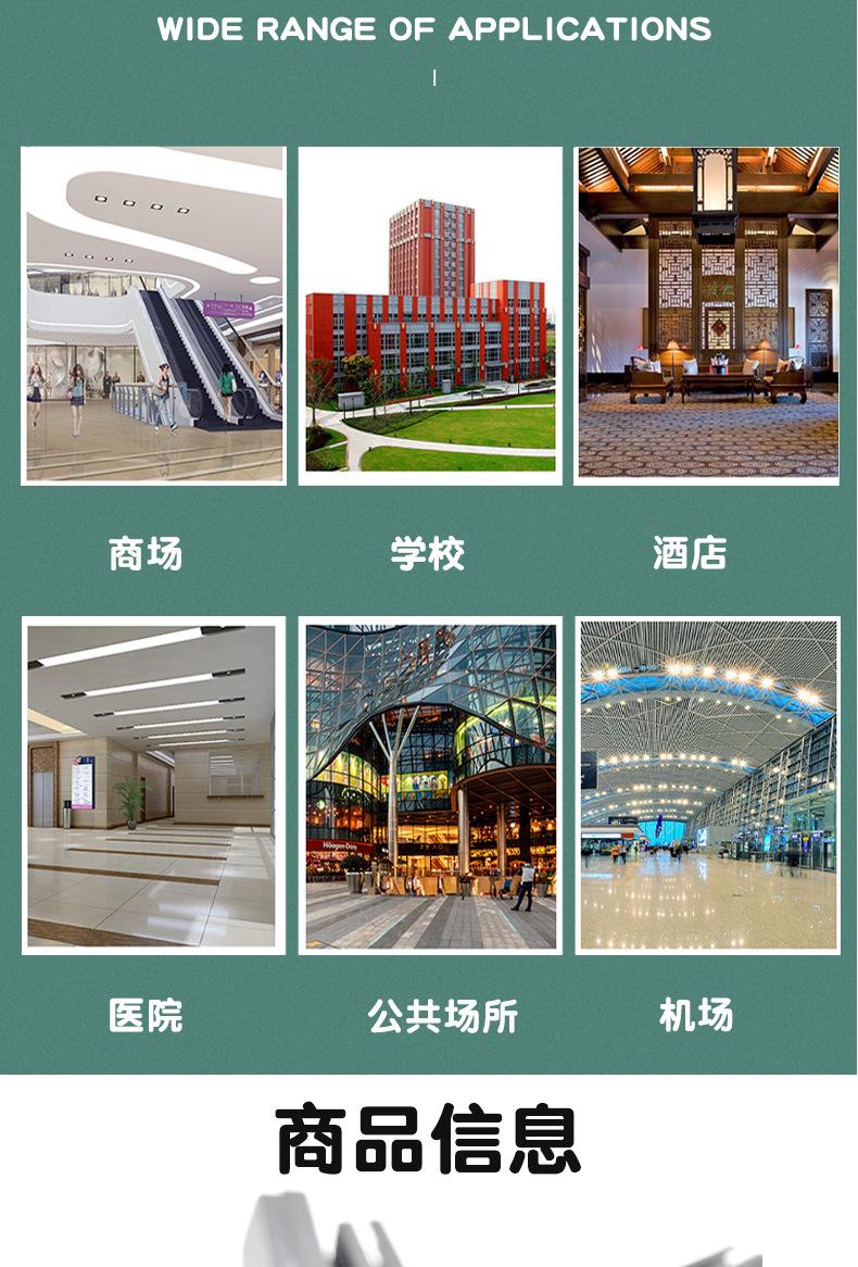 玻璃卡槽密封条_05.jpg