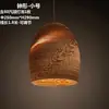 Café Zen Estilo Chinês Sudeste Asiático Estilo Japonês Lustre Colmeia Restaurante Estilo Tailandês Sala de Chá Bar Luminárias