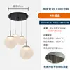Lustre Redondo Simples Escandinavo para Mesa de Cabeceira Criativo Estiloso para Restaurante Sala de Estar Lustre para Casa Duplex Loft Escada