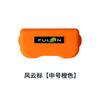Aplicable a Chery Fengyun T6/T9/A8 Cubierta Protectora Base de Cartuchos de Cinturón de Seguridad de Silicona para Modificación Accesorios de Embellecedor Interior Anticolisión