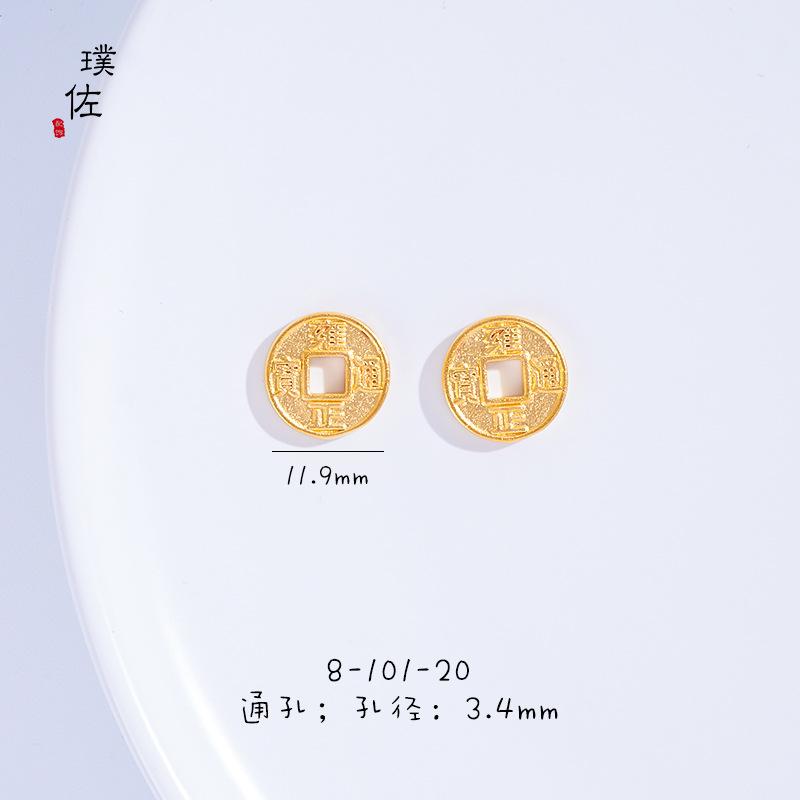 8-101-20