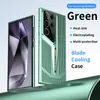 Funda para Teléfono Móvil Samsung S25/24Ultra Adecuada para Exportación S23 Recorte Disipación de Calor S22Plus Cubierta Protectora Anti-Caídas