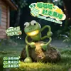 Luz de Noche de Rana Versátil y Divertida para Niños, Diseño DIY, Lámpara Navideña Glow-in-the-Dark de Comercio Exterior Transfronterizo