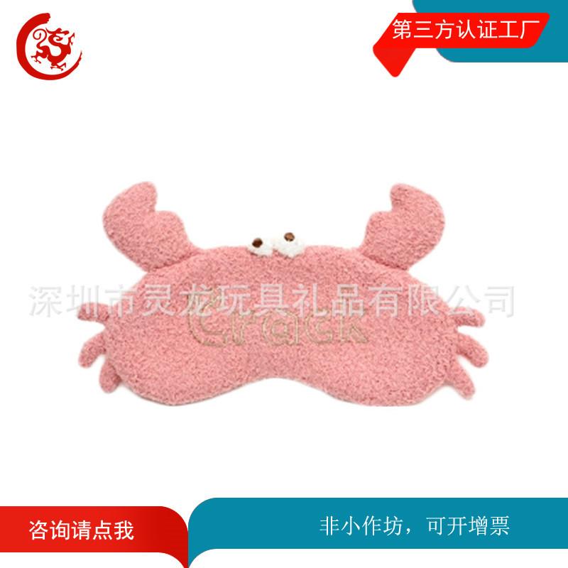 10151470712_1897450176_副本