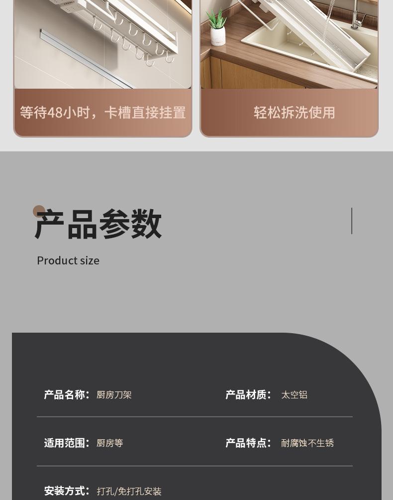 描述图_31.jpg