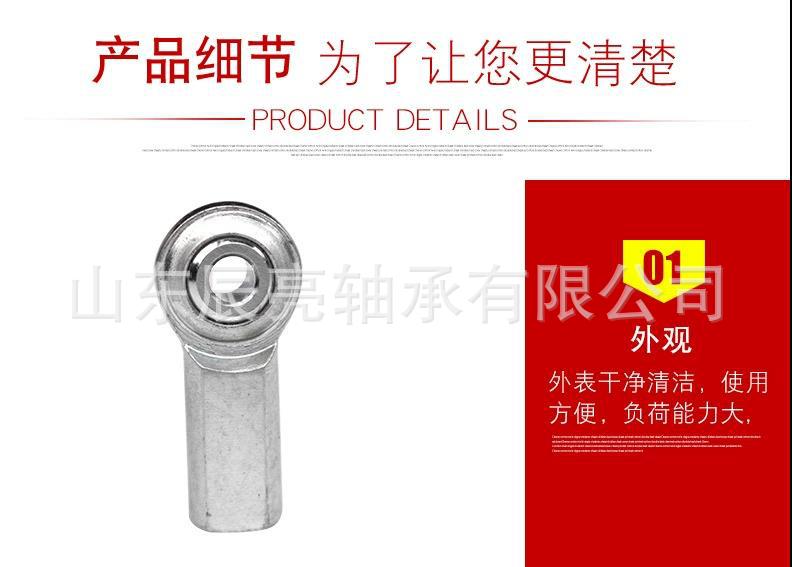 微信图片_20220308125134.jpg