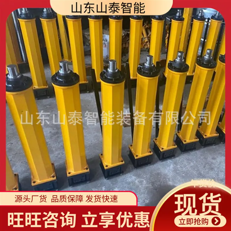 微信截图_20250819093622