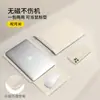 Funda para portátil Adecuada para Apple Macbook3 Cubierta Protectora Huawei 14 Bolsa para Ordenador Lenovo 16 pulgadas Soporte