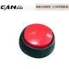 Accesorios para Temporizador Ganxin: Control Remoto/Batería de Litio/Soporte de Montaje/Trípode/Botones, Etc.