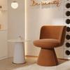 Sofá Individual Estilo Crema Sala de Estar Área de Descanso Recepción Negociación Salón de Uñas Dormitorio Tocador Silla Sofá Giratoria
