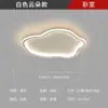[Wow] Lámpara de Techo Pasillo Lámpara de Sala de Estar de Gama Alta Espectro Completo Moderna Simple Atmosférica Dormitorio Lámparas Zhongshan