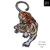 Parche de Tela Bordado de Tigre Estilo Étnico Parche Bordado Insignia de Dibujos Animados Parche para Agujero Accesorios para Ropa