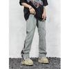 Pantalones vaqueros lavados con microtirón y cremallera de diseño de calle alta para hombre, marca de moda, holgados, rectos, adelgazantes, casuales, de moda