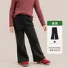 9.22 Nuevo LlegadaRopa Infantil Amira 2026 Invierno Nuevo Estilo Leggings para Niños Una Pieza 14% de descuento Envío Gratis