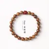Pulsera Serie Sándalo Estilo Simple y Elegante Pulsera de Cuentas Superiores Flor de Loto Arena Dorada Púrpura para Hombres y Mujeres Pulsera de Pareja Cuentas de Oración Juguetes Culturales