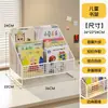 Estante de Livros Armazenamento de Mesa Livros Ilustrados Infantis Revistas Prateleira Multifuncional em Camadas Suporte de Livros para Leitura de Bebê ao Lado da Cama