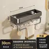 Estante de almacenamiento para artículos de tocador diarios de baño sin taladro con ventosa, estante multifuncional para lavabo de baño montado en la pared
