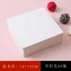 Atacado Cartão Rígido Branco Mensagem em Branco Cartão com Palavras em Inglês Quadrado Manuscrito DIY Graffiti Cartão Pequeno Branco
