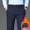Calças casuais de alta qualidade com elasticidade em quatro direções para homens, calças retas folgadas masculinas, modelo outono e inverno 2026, calças de terno de negócios resistentes a amassados