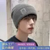 Gorro de invierno para hombre de exportación, a prueba de viento, resistente al frío, cálido, gorro de lana tejido grueso, extra grueso, forrado de polar, adecuado para cabezas grandes