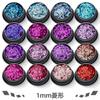 Lentejuelas ultrafinas de PET de 1 mm con diamantes, para decoración de uñas, purpurina en polvo, degradado láser, gel para uñas, material de joyería