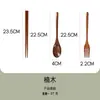 Nanmu Set Portátil de Tres Piezas para Almuerzo: Cuchara, Tenedor y Palillos, Cuchara de Madera Japonesa de Mango Largo, Palillos de Madera, Tenedor de Madera, Vajilla Limpia para Oficinistas