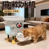 Dispensador de Agua para Mascotas, Dispensador de Agua para Gatos, Desenchufado, Dispensador Automático de Agua para Perros Engrosado, Cubeta de Gran Capacidad para que los Gatos Beban Agua