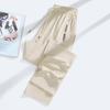 Pantalones Deportivos de Seda de Hielo de Verano para Exterior para Mujer Ligeros Transpirables Holgados Casuales Versátiles Pantalones de Yoga Pantalones con Protección Solar UPF50