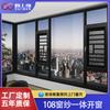 Fabricantes Locales de Shanghái Proporcionan Medición e Instalación en Sitio de Ventanas de Sistema, Sellado de Balcones, Puertas y Ventanas de Ruptura Térmica, Aislamiento Acústico y Térmico
