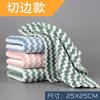 Cationic Rag Coral Fleece Jacquard Rag Absorvente Espessado Cozinha Pano de Limpeza Prato Prato Lavagem Pano Wipe Toalha de Mesa Atacado
