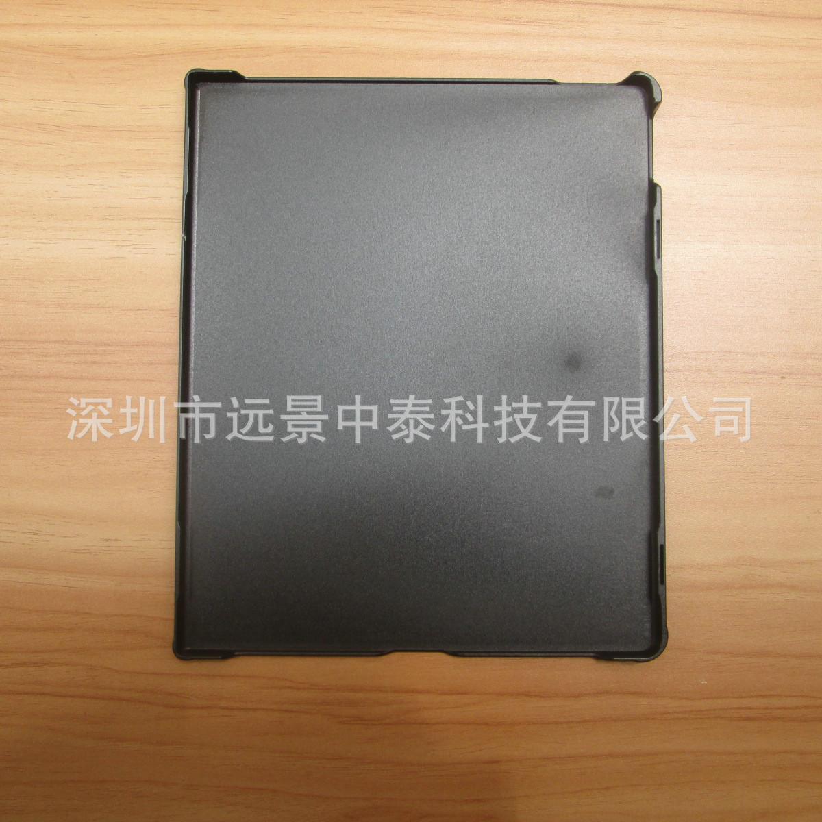 华为MatePad Paper 10.3寸墨水屏平板背贴 (