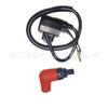 Bobina de ignição direta da fábrica 6R3-85570-01-00 adequada para Yamaha