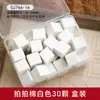 Nuevo Set de Bolígrafo Agarrador de Esponja Especial para Pegamento Pat Tofu Mini Bloque Manicura Rubor Delicado Graduado