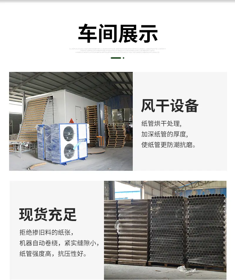 详情页1_14.jpg