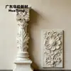 Pilar europeo tallado de yeso con panel de relieve vertical pared de pasillo flor y hoja tridimensionales componente decorativo compuesto