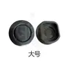 Cubierta Decorativa para Agujero de Radar de Coche Tapa Universal para Agujero de Radar de Coche Cubierta para Sonda de Radar de Reversa T402 T403