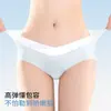 Ropa Interior Femenina Sin Costuras, Delgada de Seda de Hielo, Fresca y Transpirable, de Secado Rápido, que No Aprieta, Calzones Triangulares Antibacterianos con Forro de Seda para Verano