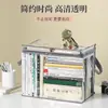 Caja de almacenamiento para libros bolsa a prueba de polvo, bolsa de almacenamiento transparente, bolsa de embalaje para secundaria, caja de almacenamiento impermeable, herramienta para organizar libros