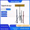 Fabricantes Suporte de aço ajustável de pulverização galvanizada Suporte autônomo Suporte de viga pós-concreto Suporte de aço em copo