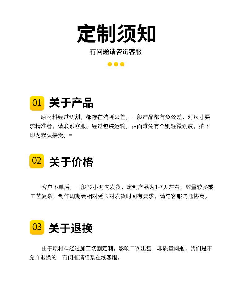 黑白PVC片材_20.jpg