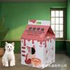 Suministros para Gatos y Perros Casa para Gatos Casa para Perros