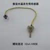 Sensor de Temperatura da Água Digital para Veículo Agrícola Caminhão Plugue de Cabeça Sensor de Temperatura da Água Modificado Plugue Sensor